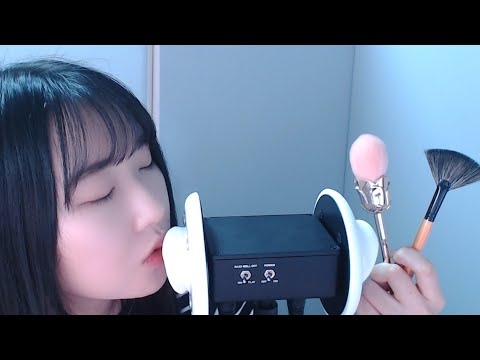 ASMR 3DIO 귀 마이크 입소리와 브러쉬 그리고 레이어드ㅣ팅글 보장