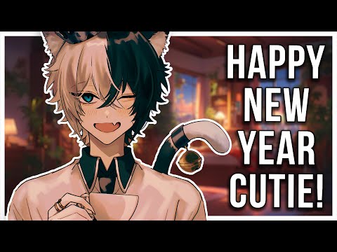 3Dio ASMR | Femboy Comforts You for New Years Eve (No Talking) 🎊