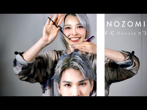 ASMR 一発撮り。美女美容師がイケメンを作り出すヘアカット/THE FIRST CUT/小島希望