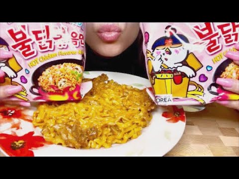 ASMR CREAMY CARBO FIRE NOODLES WITH PORK BELLY (EATING SOUNDS)