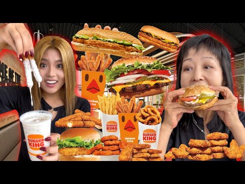 BURGER KING FEAST! WHOPPERS, CHICKEN FRIES, ONION RINGS, MOZZARELLA STICKS, CHICKEN SANDWICH, OREO