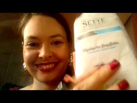 Asmr facial night routine!!!