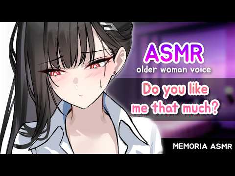 F4A Comforting Cold GF About Her Insecurities【Memoria ASMR 】