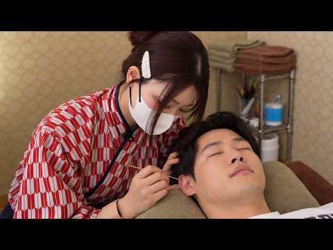 ASMR 귀청소부터 헤드 마사지까지, 도쿄의 일본식 귀청소샵