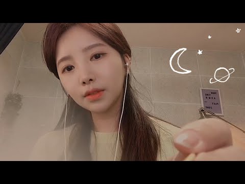 ASMR 어머,독자야 귀지가 많구나 [머리빗질,귀청소,마사지] Rainy day ear cleaning