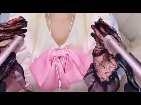 ASMR Maid Cosplay + Hatsune Miku Accent 💅 Super Tingly Nails
