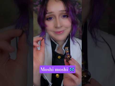 ⭐ASMR Shinobu 🦋 Moshi moshi… ¿estás bien?