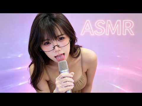 ASMR I Whispered Nothing… Just Mouth Sounds