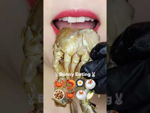 Marinated Crabs & Shrimp🦀🦐 게장 이모지 먹방 (sped up)