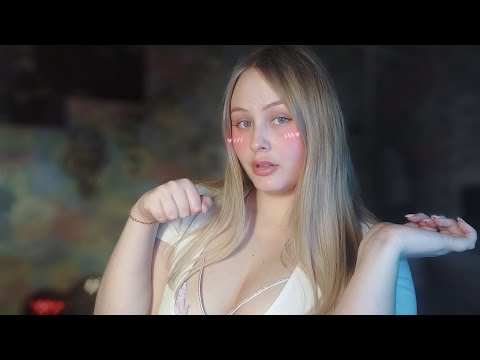 ASMR Близкий Шепот Для Сладкого Сна ♡ Уход За Тобой • Close Whispers and Personal Attention • lo-fi