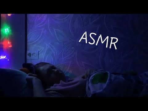 Делаю АСМР пока не усну|I do ASMR until I fall asleep😴