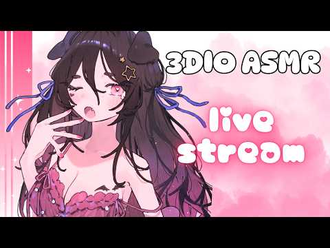 3DIO ASMR ♡ Ear Licks Until You Pass Out ˖ ࣪⚝⋆ intense relaxation~