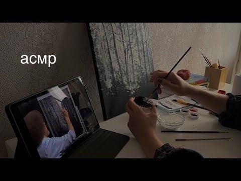 асмр | порисуем с Бобом Россом | Drawing with Bob Ross