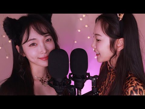 ASMR 쌍둥이 입소리로 팅글 폭탄 👄