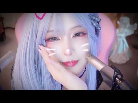 Relax & Unwind: Gentle ASMR for Insomnia Relief