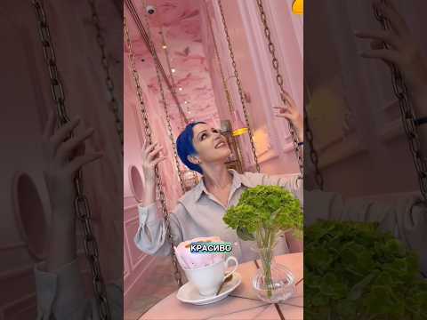 Мой ТГК: DashaYarzzeva_bot🍧