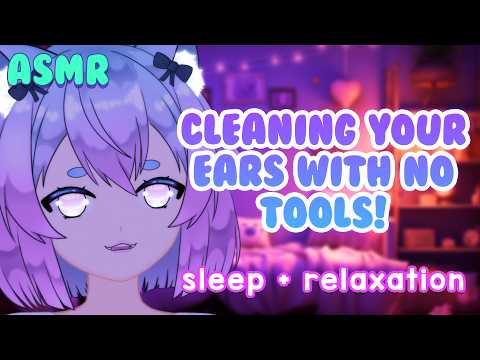 [ASMR] Ear Cleaning 🫧🖖🏼Can My Fingies Clean Your Ears Better Than Tools?