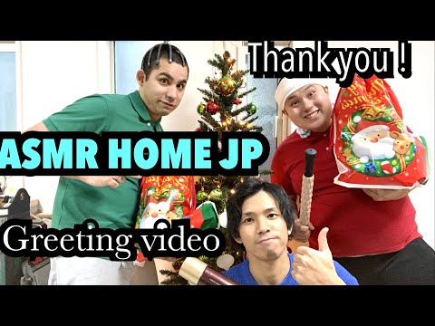 Reached 15K SUBS ! Thank you ! Gracias! (Greeting video)