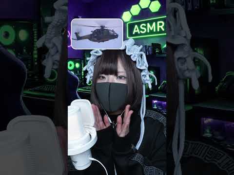 GIF ASMR｜この無限ループに音をつけてみた🎧✨ どれが好き？ #shorts