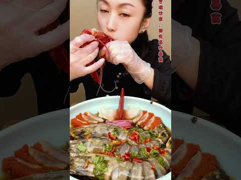 🦐🍜💫🔥😋 Boiled seafood mukbang spicy test! #BoiledSeafood #먹방