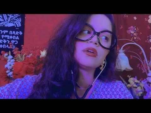ASMR • Cranial Nerve Exam | Follow My Instructions