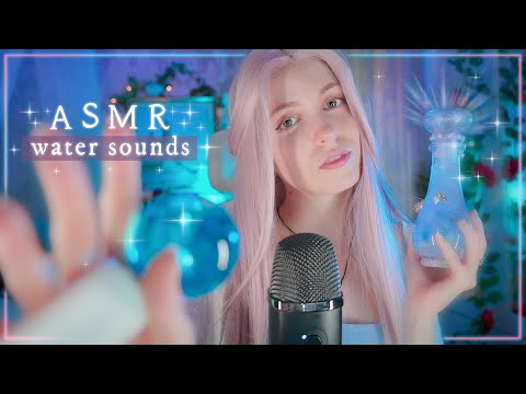 ASMR ¿Me dejas Refrescar tu Carita? ✨ Sonidos de AGUA para DOMIR 🐬✨