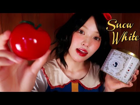 Disney ASMR | Fall Asleep like a Princess 🍎 (cozy personal attention w/ layered sounds)