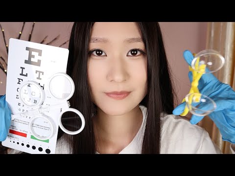 ASMR✨Unpredictable Cranial Nerve Exam Roleplay