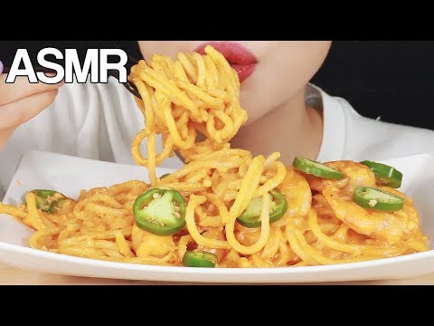 ASMR CHEESY CARBO FIRE PASTA 🍝  EATING SOUNDS MUKBANG NO TALKING