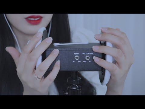 ASMR / 속닥속닥~ 바스락 바스락! 반말로 면봉 귀파기~ (오늘만 반모 댓글 가능ㅎ)