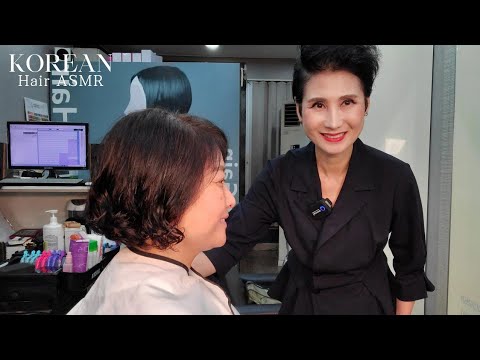 미용실 ASMR 단발 #셋팅펌 두바퀴 와인딩 젊고 생기있게~Short hair #SettingPirmWinding twice to make it youthful and lively
