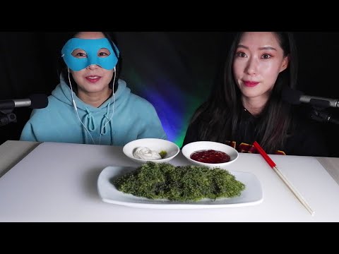 ENG) ASMR l 바다포도 뽀독뽀독 l RAW SEA GRAPES PLATTER ASMR