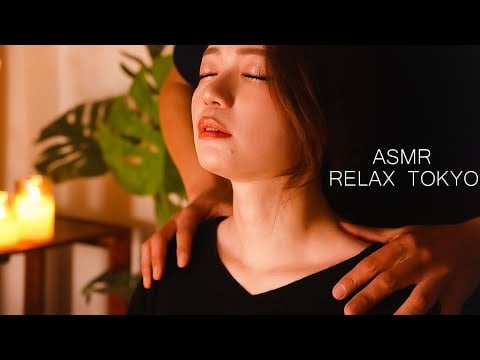 【睡眠導入ASMR】 肩もみ・リラックスマッサージ | 眠くなります。
