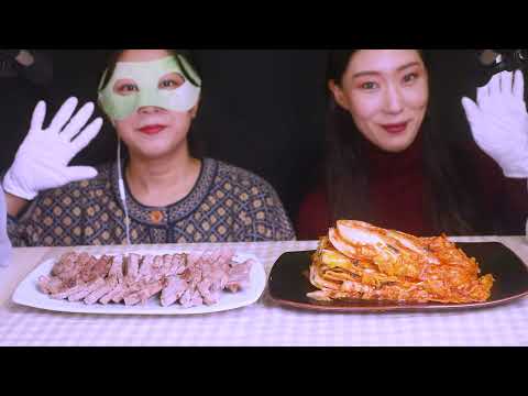 ENG SUB ) ASMRㅣKIMCHI & BOILED PORK MUKBANG l 보쌈김치먹방 EATING SOUNDS 침질질...💦