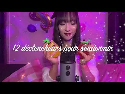 NO TALKING 🍓 12 déclencheurs pour s'endormir 🛌🌙