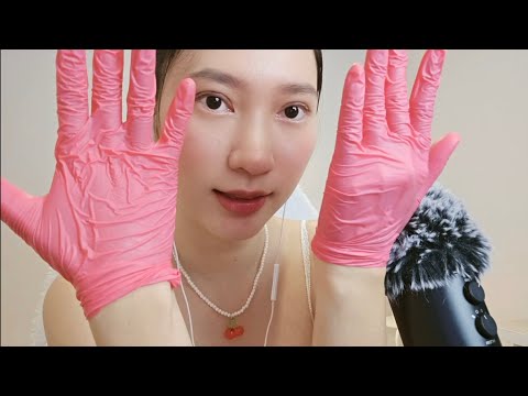 ASMR Pink Gloves Girl Mic Scracthing&Ear Cleaning - RAINIE ASMR 🐖💗🌸
