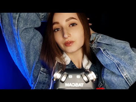 Asmr Jean Jacket Scratching / Fabric Sounds