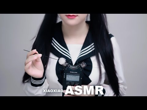 各种12D环绕酥麻深入耳心动的声音让你100%放松 | 晓晓小UP ASMR