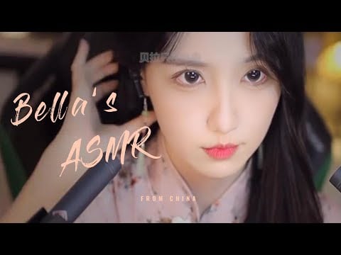 【贝拉小姐姐 ASMR】手指、口腔音、果冻