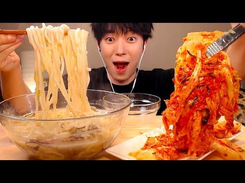MUKBANG★직접 만든 바지락칼국수와 배추김치 먹방★Kimchi, Seashell Noodles Eating show [SIO ASMR 시오]