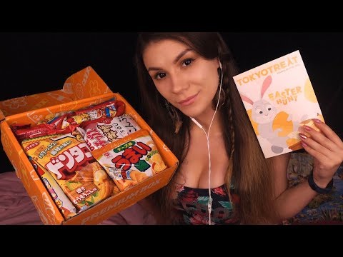 АСМР 🎁 Итинг и Распаковка Японских Сладостей 🍌 Tokyo Treat 🌽 (Апрель 2018) - Шепот, Звуки рта