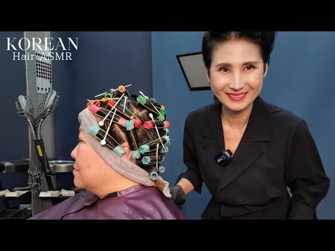 미용실 ASMR 굵은 #히피펌 볼륨감있고 우아하게~ Thick #HippyPirm voluminous and elegant