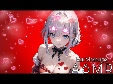 ASMR Deep Massage into Your Ears  / Tingly Triggers for Sleep / Oil Hand