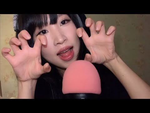 ASMR 1hr aggressive Mic Scratching foam cover | no talking