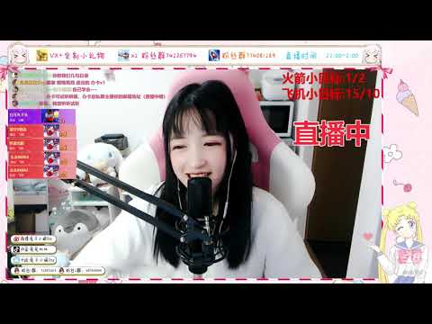 兔兔比比Ssy 20191109 Chinese asmr