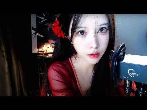 2025.2.6 | ASMR Tingly Mouth Sounds & ASMR Sleep | 湿滑的口腔音 芦荟胶 水声 微胖 微表情