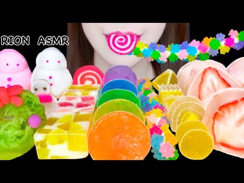 【ASMR】【咀嚼音 】WAGASHI PARTY 和菓子 DAIFUKU KOHAKUTO KONPEITO MUKBANG 먹방 食べる音 EATINGSOUNDS NOTALKING