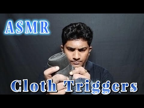 The most satisfying ASMR cloth triggers