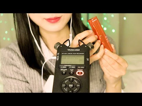 ASMR 1시간 팅글왕창!!!!!!❤️‍🔥💡️