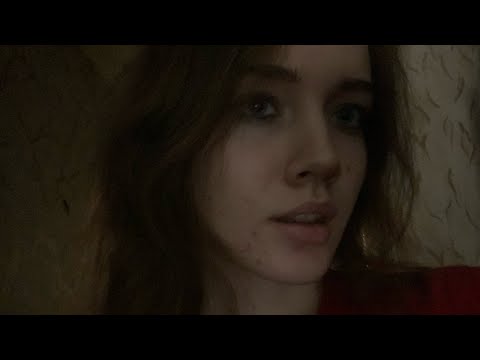 АСМР играем в игру